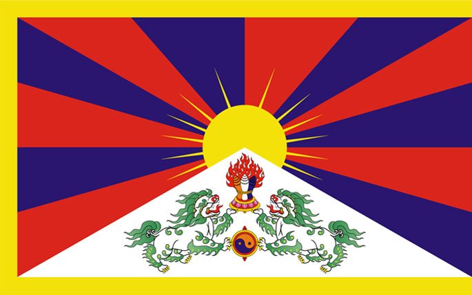 Vlajka pro Tibet