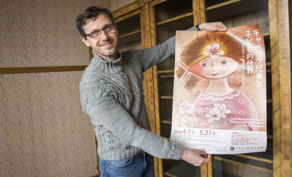 Pek: Praha 10 zapůjčila dvanáct Čapkových děl na výstavu v Japonsku